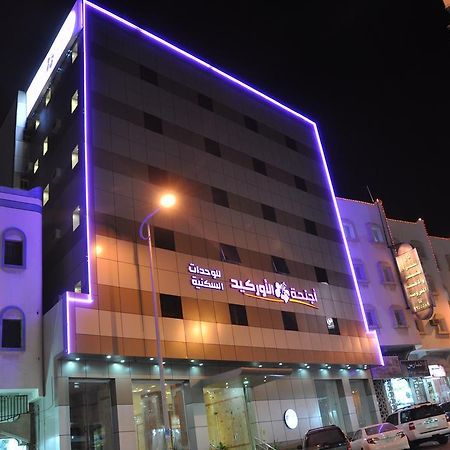 Orchid Suites 3 Abha Esterno foto