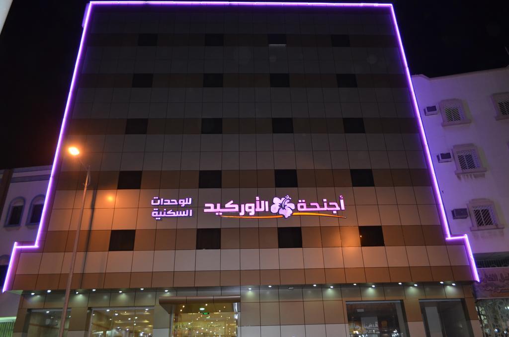 Orchid Suites 3 Abha Esterno foto