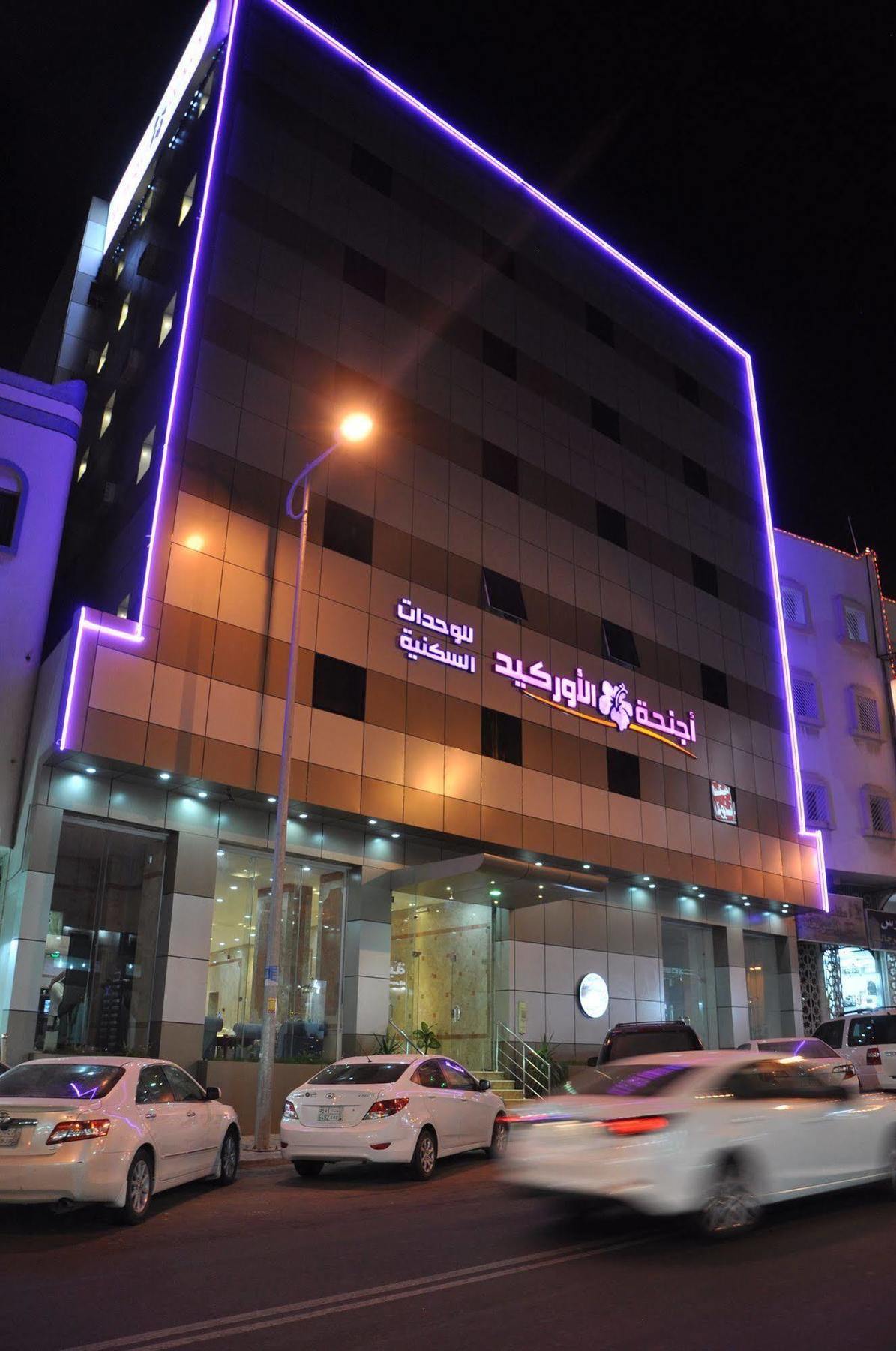 Orchid Suites 3 Abha Esterno foto
